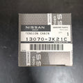 Genuine Nissan R35 GT-R VR38DETT LH Camshaft Timing Chain Tensioner – 13070-JK21C