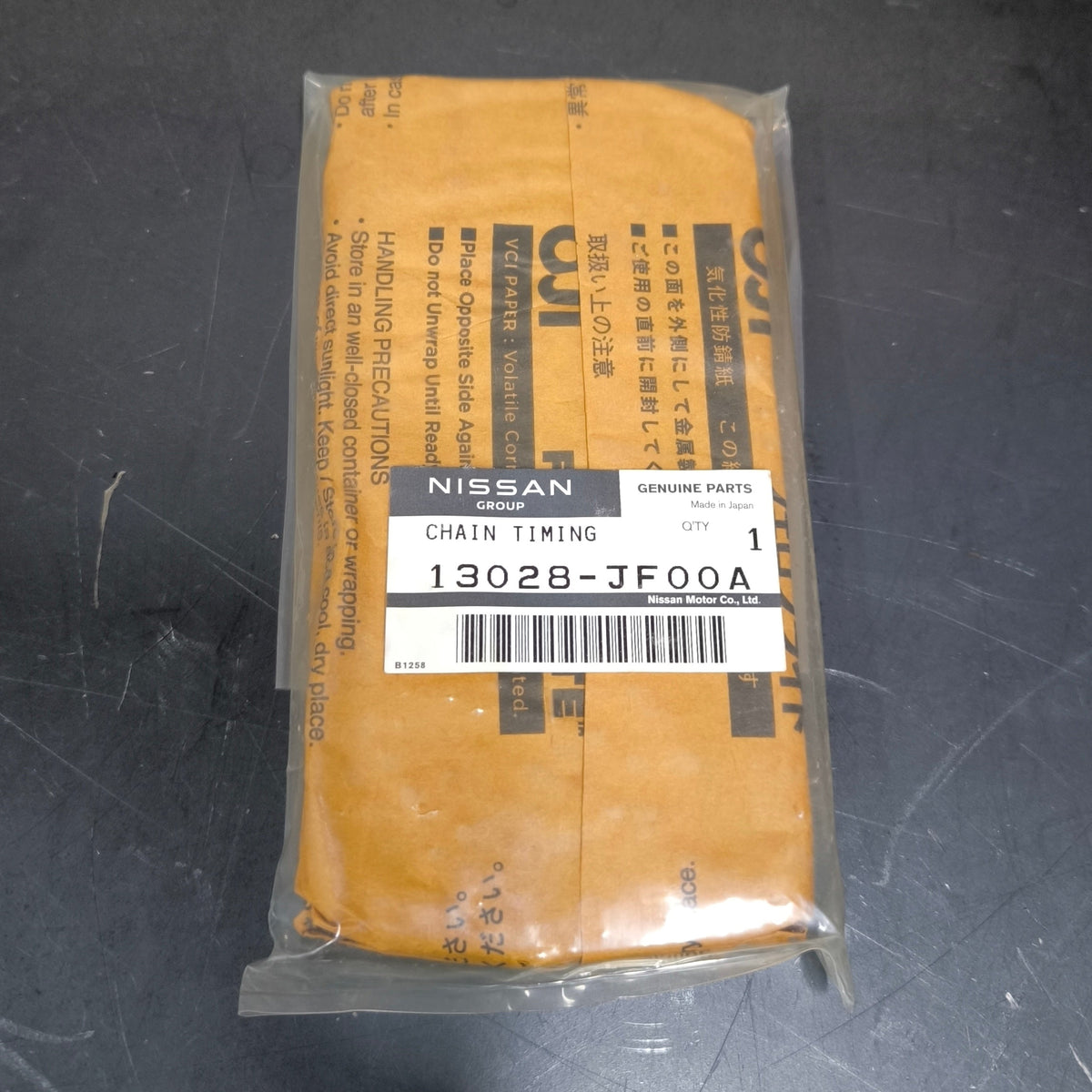 Genuine Nissan R35 GT-R VR38DETT Primary Timing Chain – 13028-JF00A