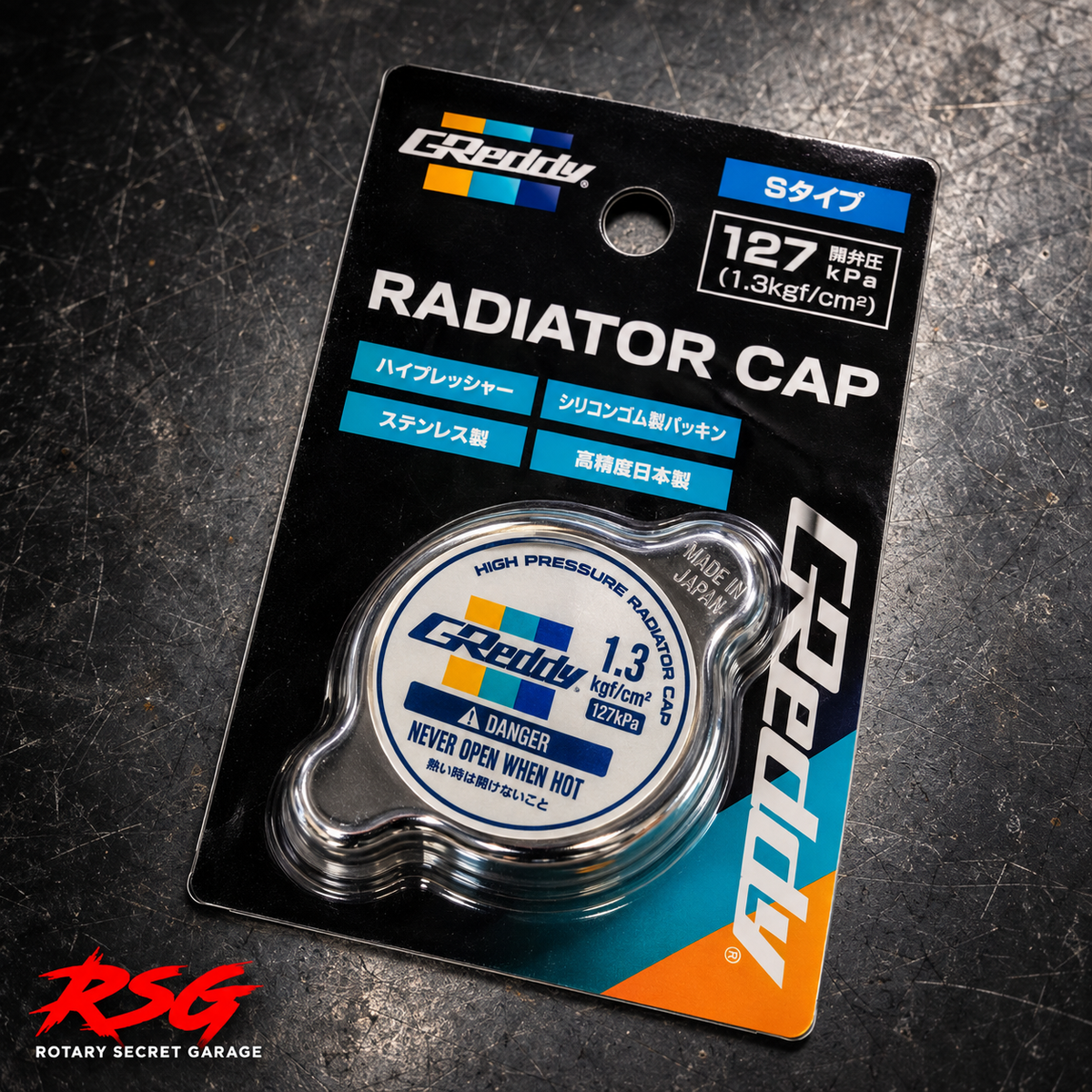 GReddy S-Type 1.3 bar radiator cap 13901002 for Mazda RX-7 and RX-8